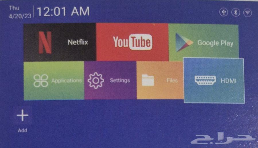 Smart 4K projector63064820765569113