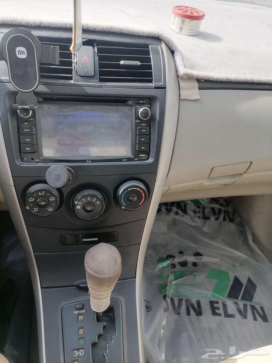 Corolla 201063097373842562112