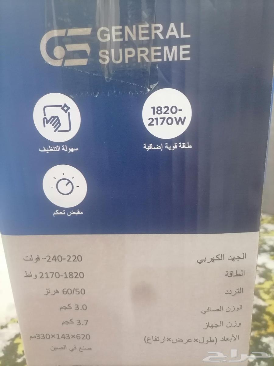 Electric grill630621658273311118