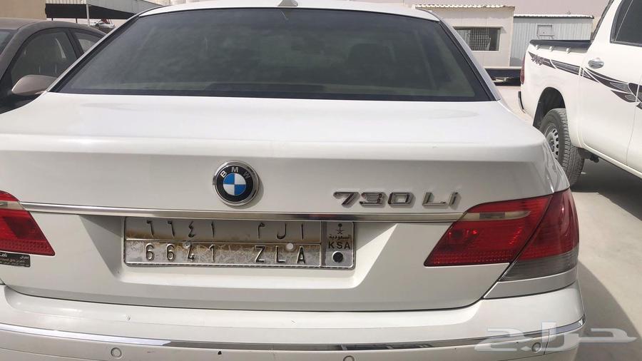 بي ام دبليو 200863092842327426112