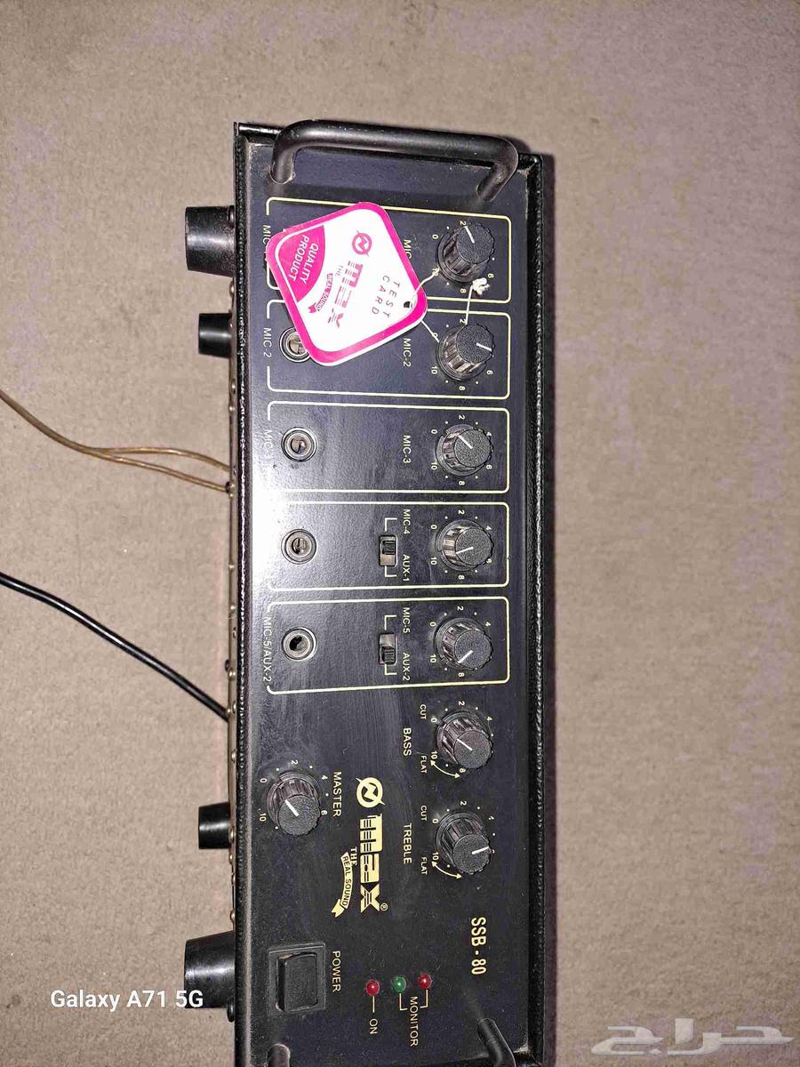 Microphone for sale63064402069635114