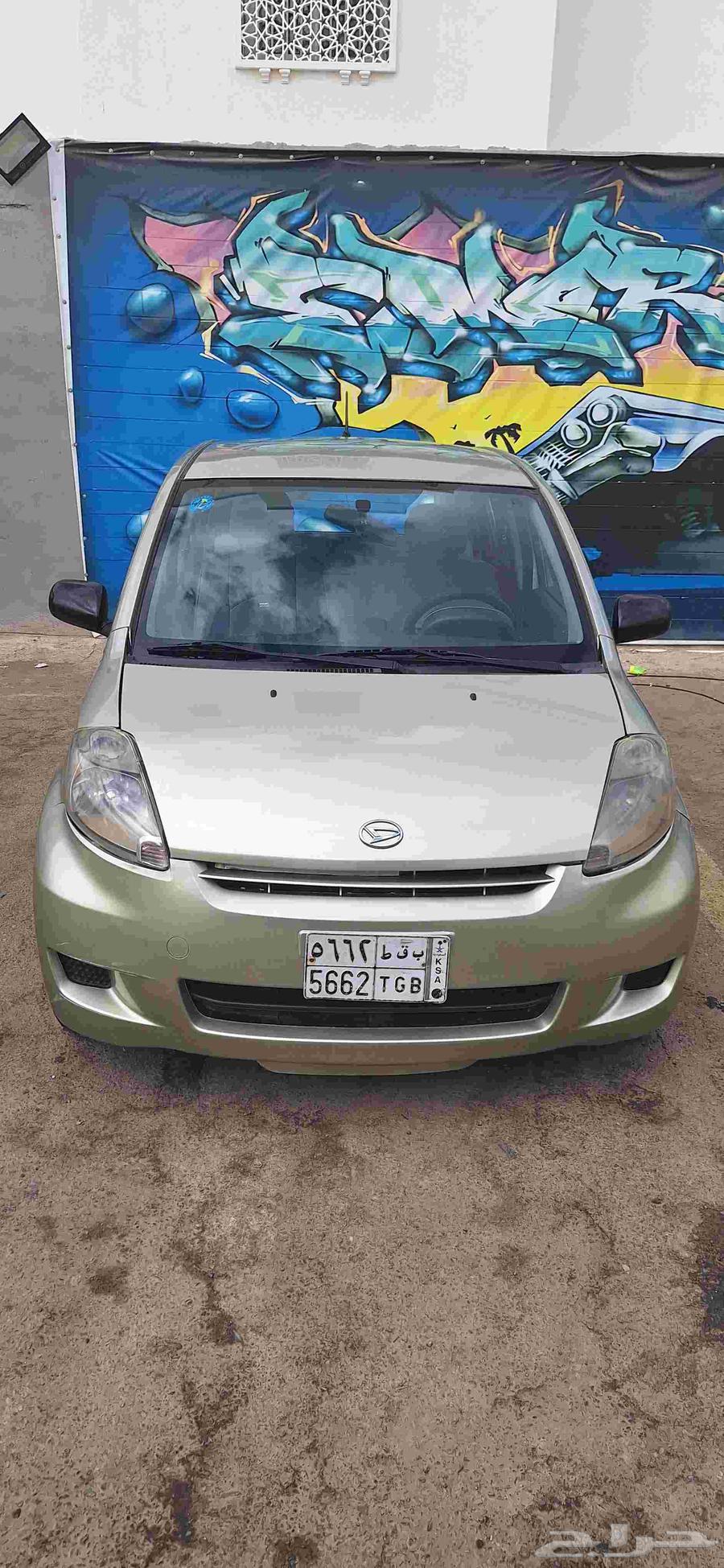 Daihatsu Sirion 201163092511746690111