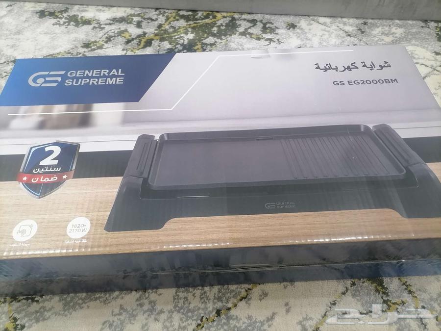 Electric grill63062165827331111