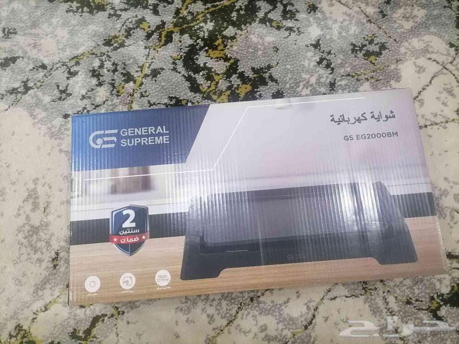 Electric grill63062165827331112