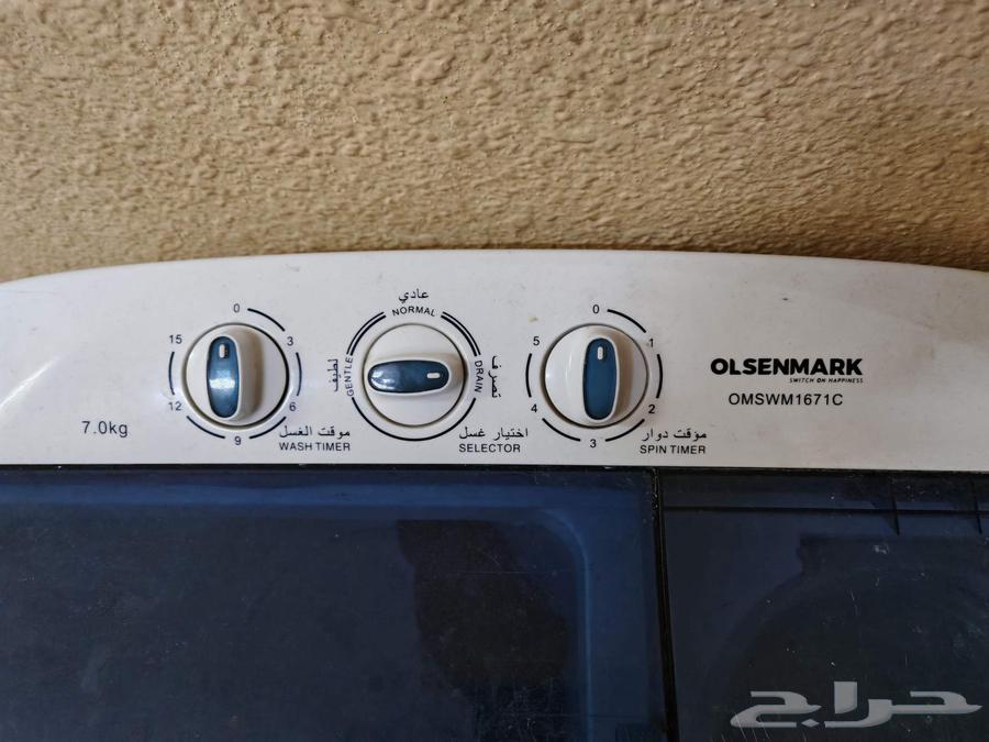 Olysan washing machine63063292573570111