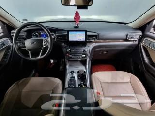 Explorer DBL63092842534658114
