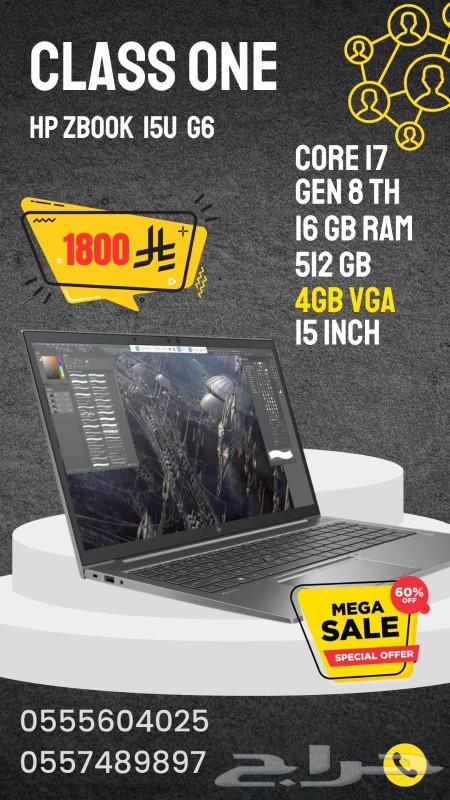 لاب توب ديل . لاب توب اتش بي63064008814977111