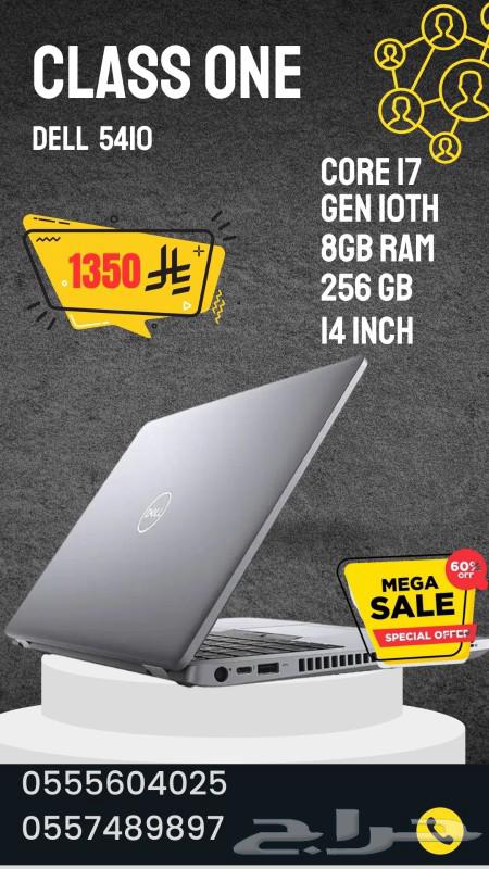 لاب توب ديل . لاب توب اتش بي63064008814977112
