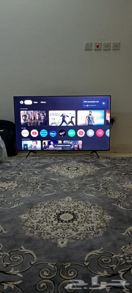 TCL QLED Smart Pro 50-inch Screen, My New One63062912544003112