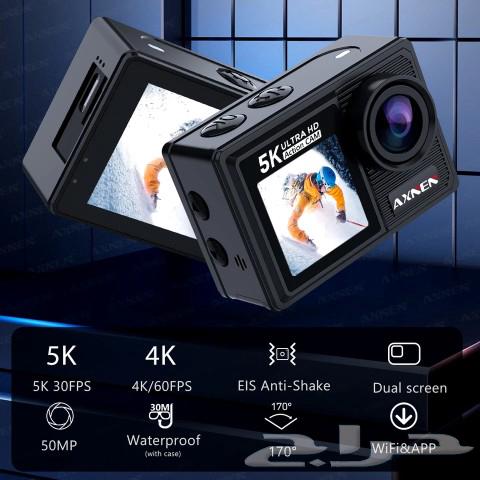 Qobro Camera63063673995650112