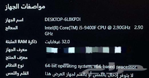 PC Gaming63064008742275111