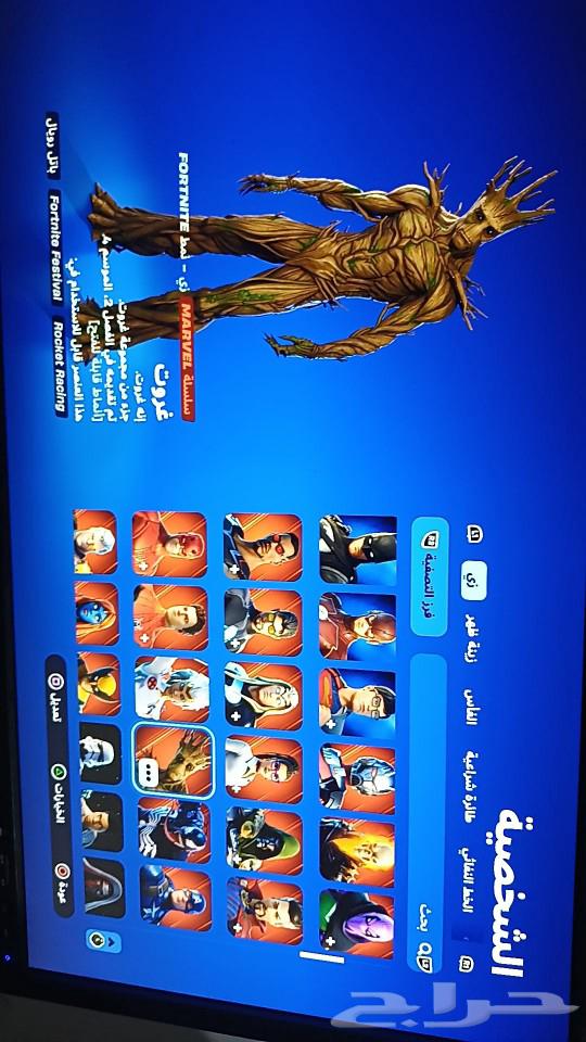 My Sony account has more than seventy games including Red Dead and FIFA 25 early access and five.63064031585410112