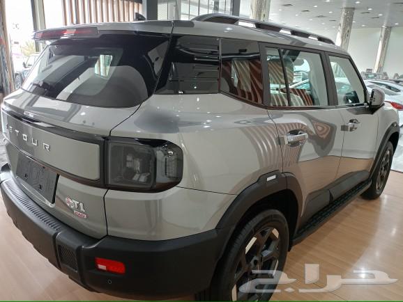 جيتور T163095808688771112