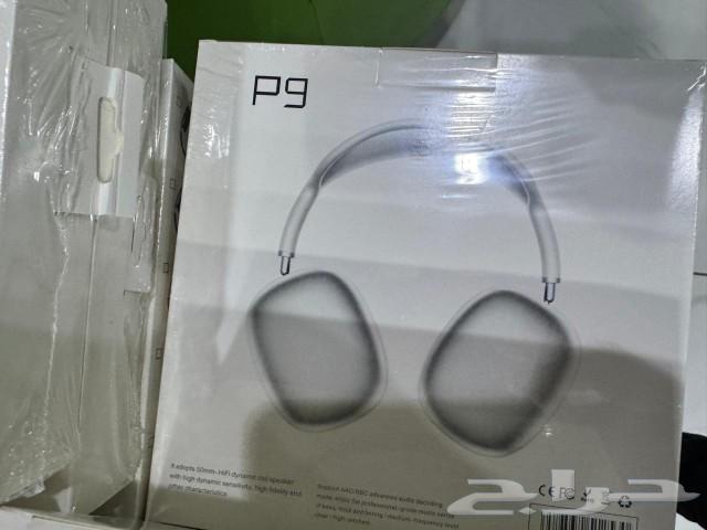 Bluetooth headphones for 25 riyals, limited offer63068003166211111