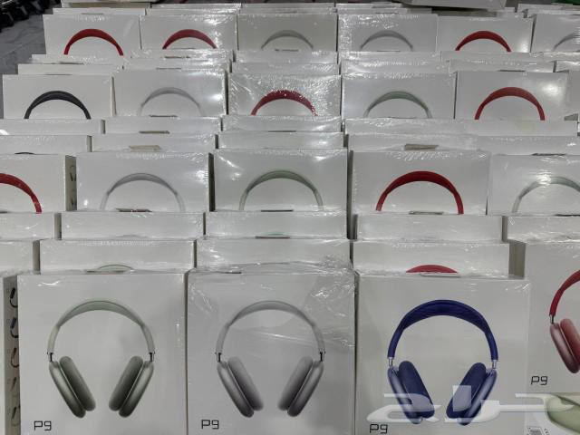 Bluetooth headphones for 25 riyals, limited offer63068003166211112