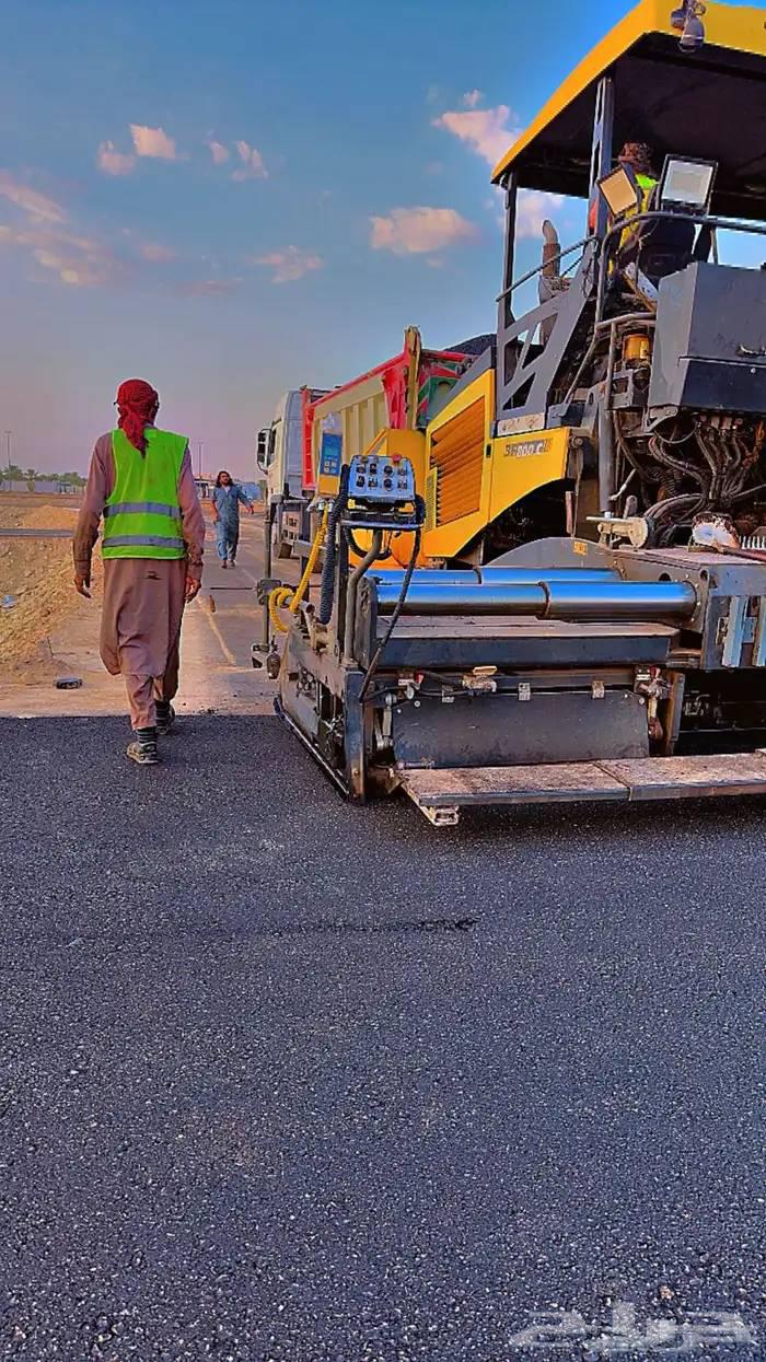 شركه اسفلت63016527787265113