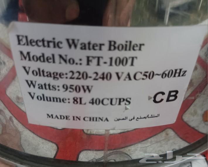 Boiler heater63251070267779112