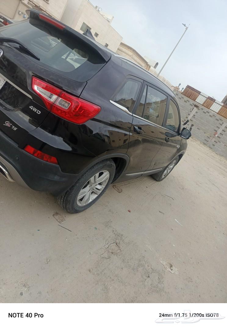 شانجان cs75 2018 فل63109928327938113