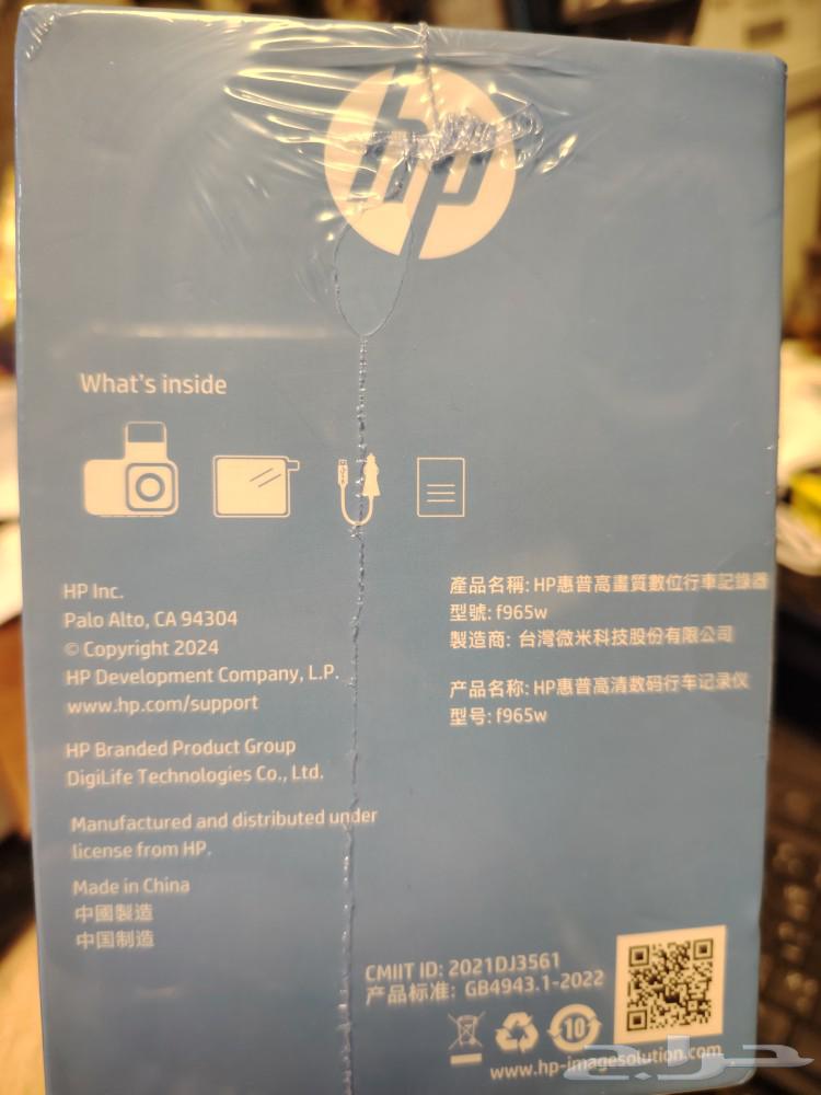It has a front and rear UHD 2K camera hp cam.63061814254338111