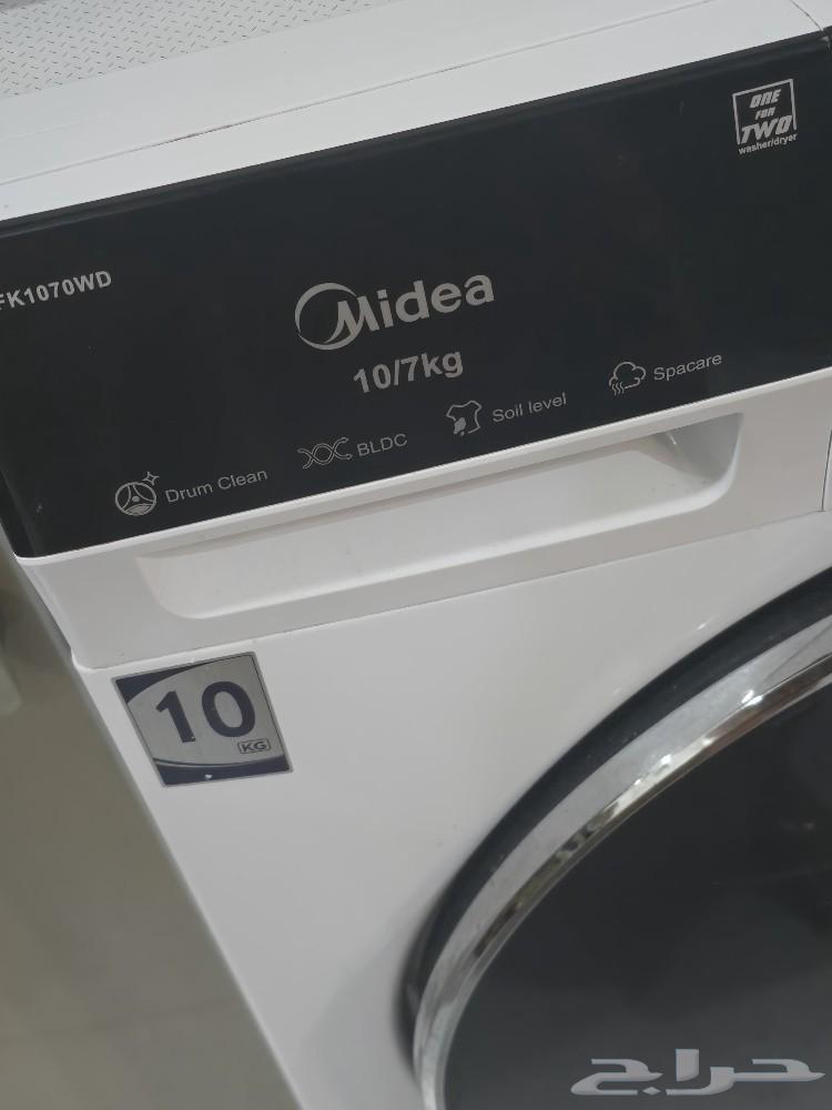 Midea washing machine63063635351299111