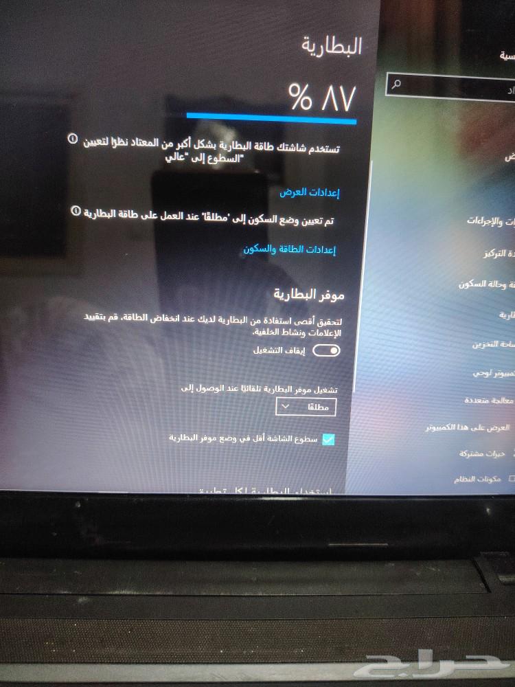 لابتوب ممتاز البيع مستعجل الحد 500 الصامل مانختلف معاه63061814082305113