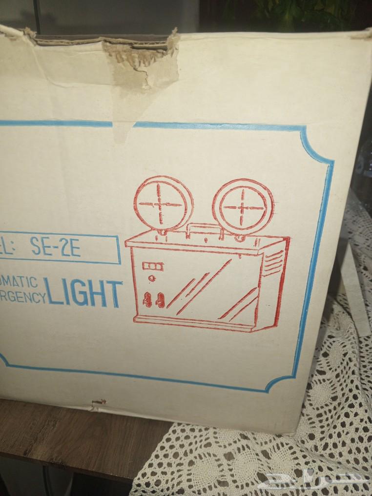 كبس Automatic emergency light موديل SE-2E63063669419906112