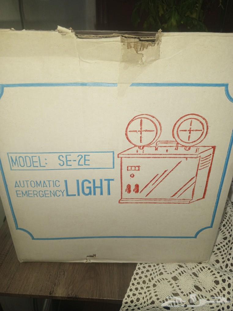 كبس Automatic emergency light موديل SE-2E63063669419906114