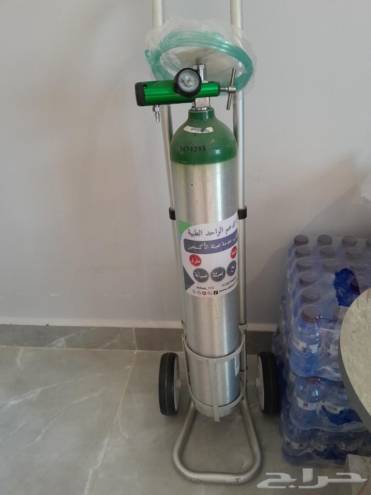 اسطوانات اكسجين630636601643541128