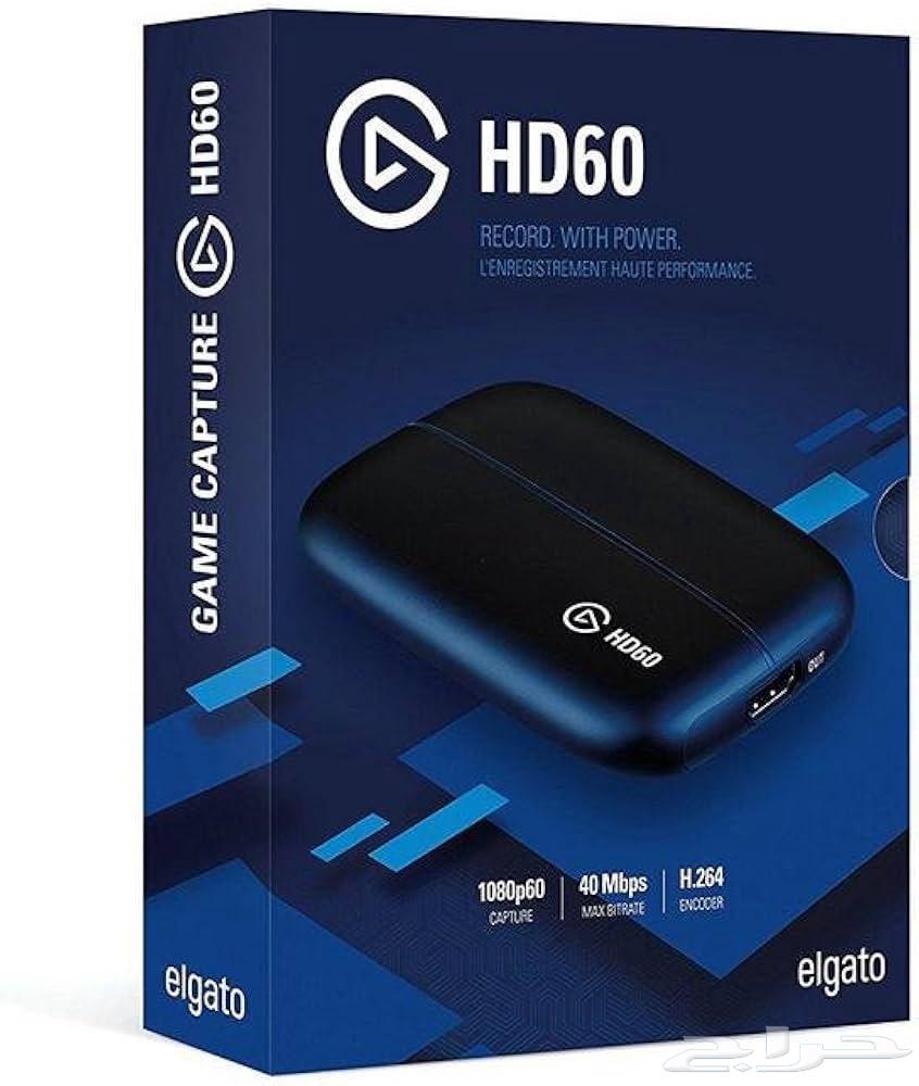 elgato HD60 video capture device630652249487391119