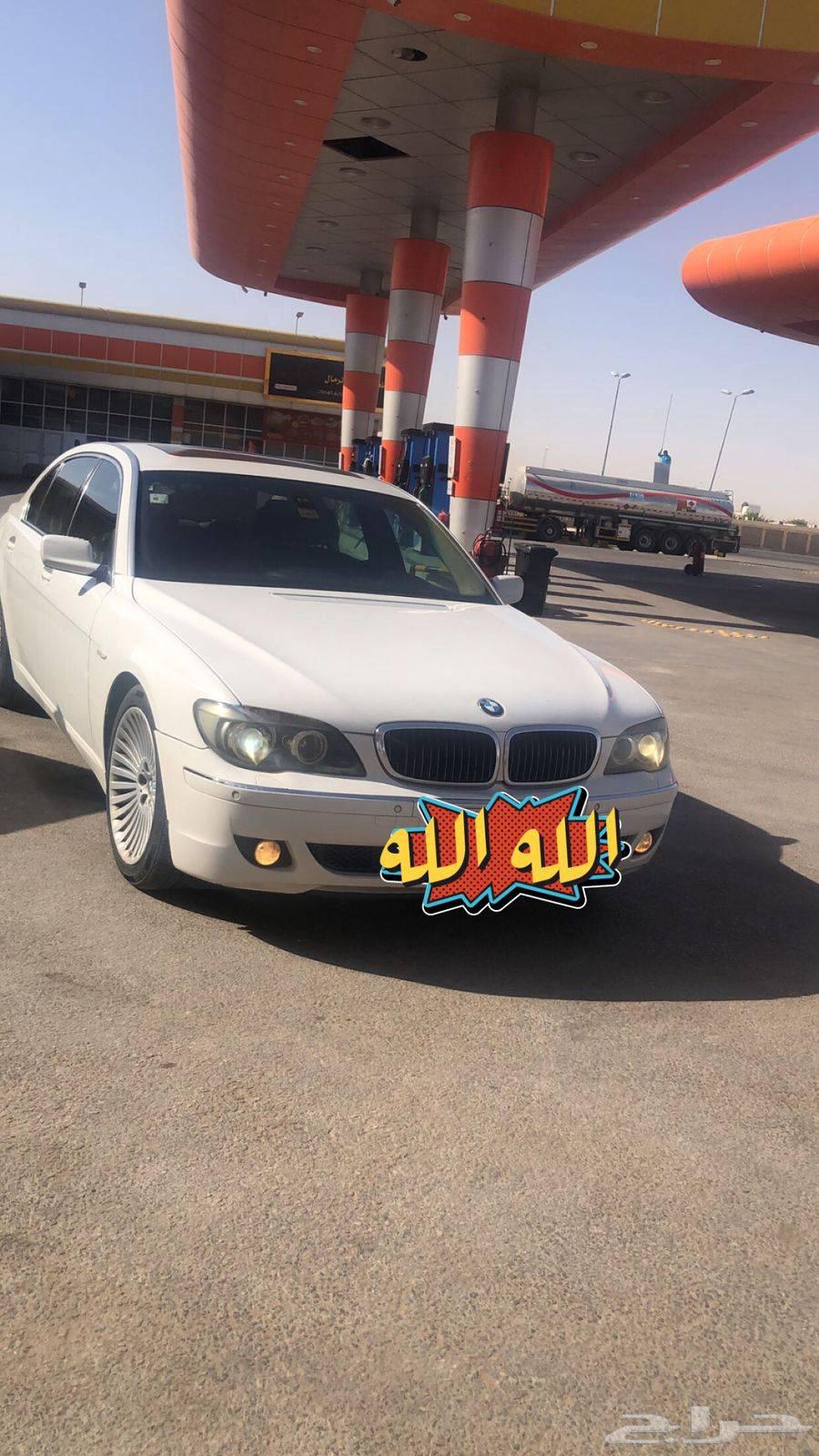 بي ام دبليو 200863092842327426110