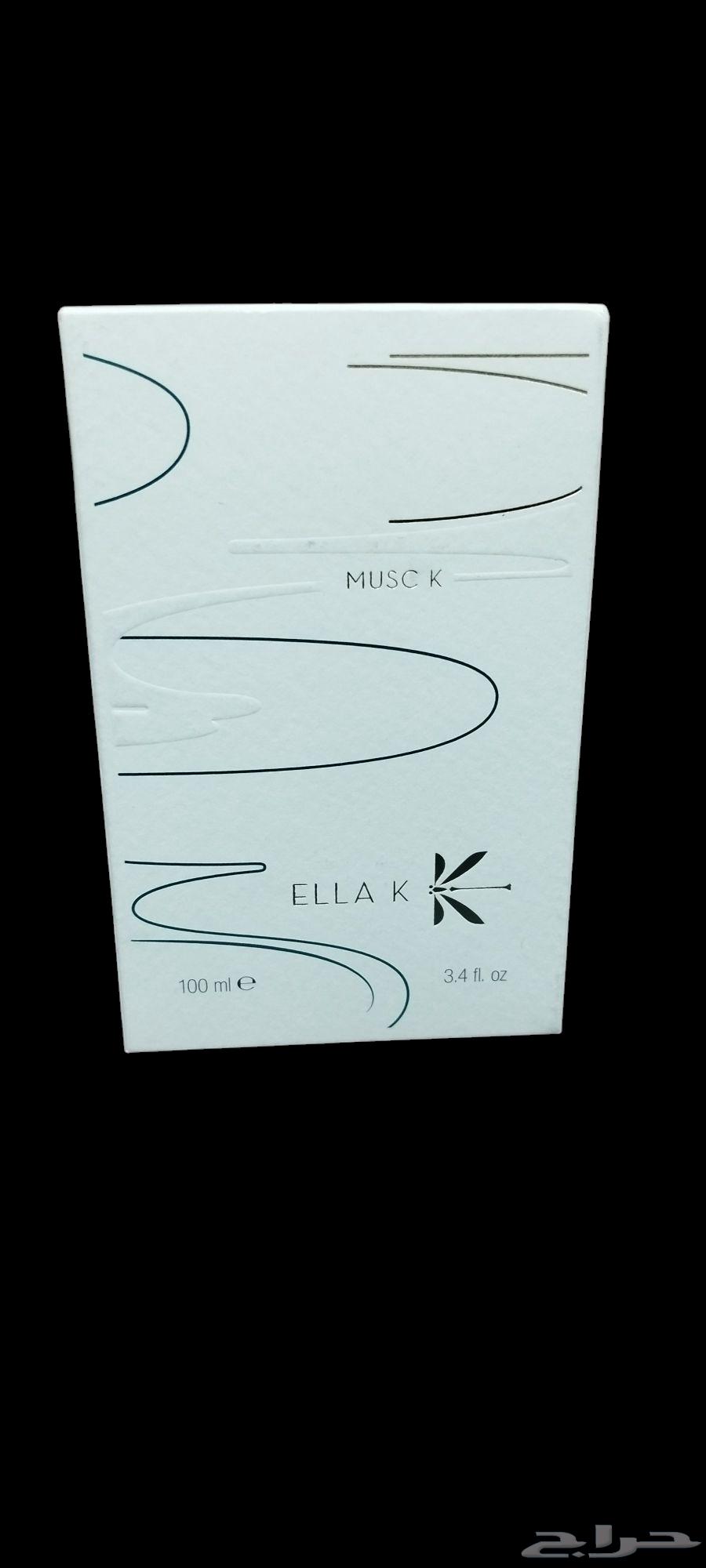 Perfume Sell Post63062166292867117