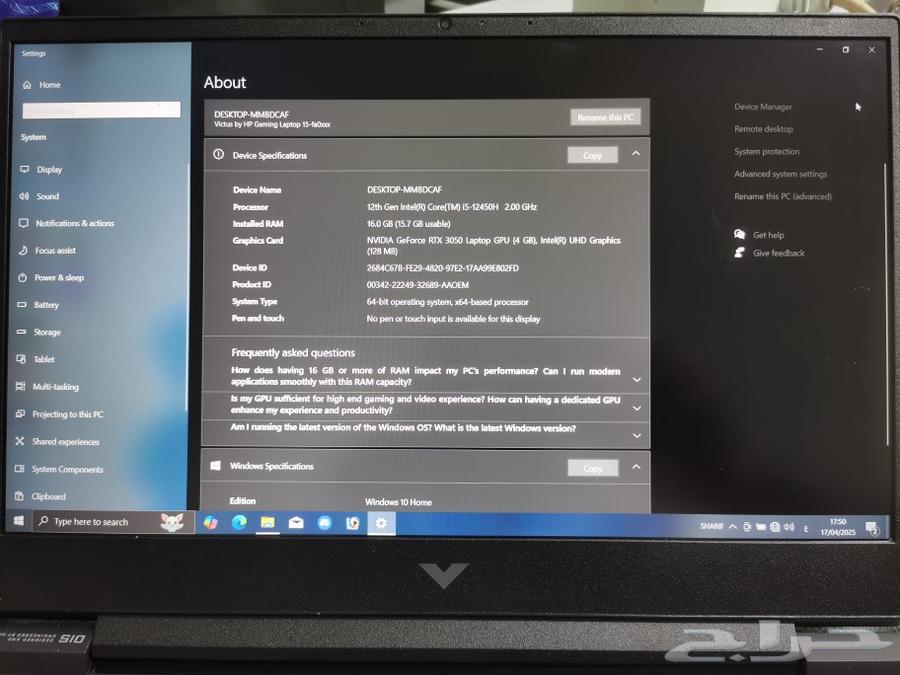 HP Vectus laptop63062535384963112