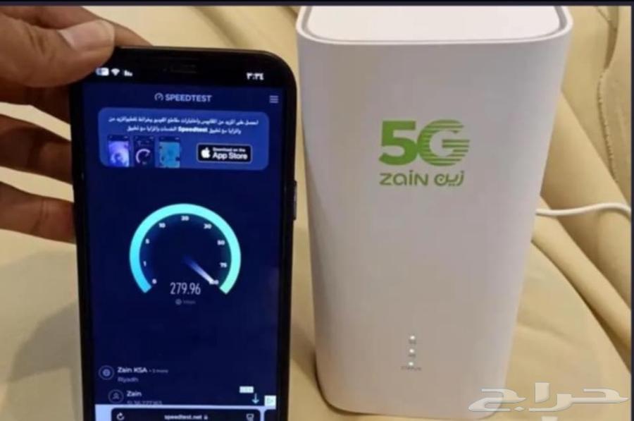 Zain 5G Router63011054121219113