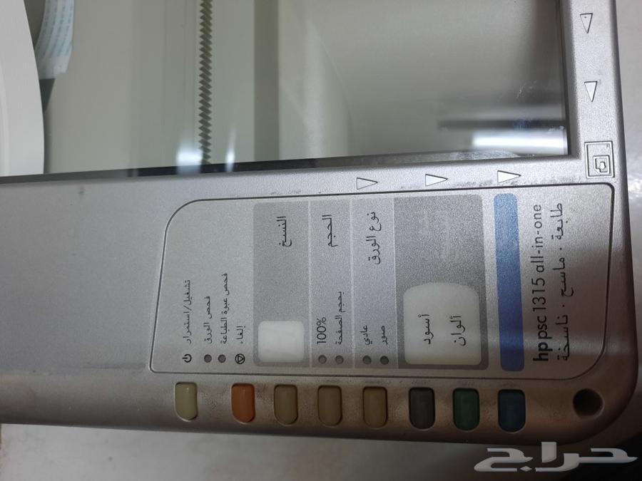 HP printer for sale63060736340865111