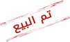 Farrukh Lore Red Colored63082299363073113