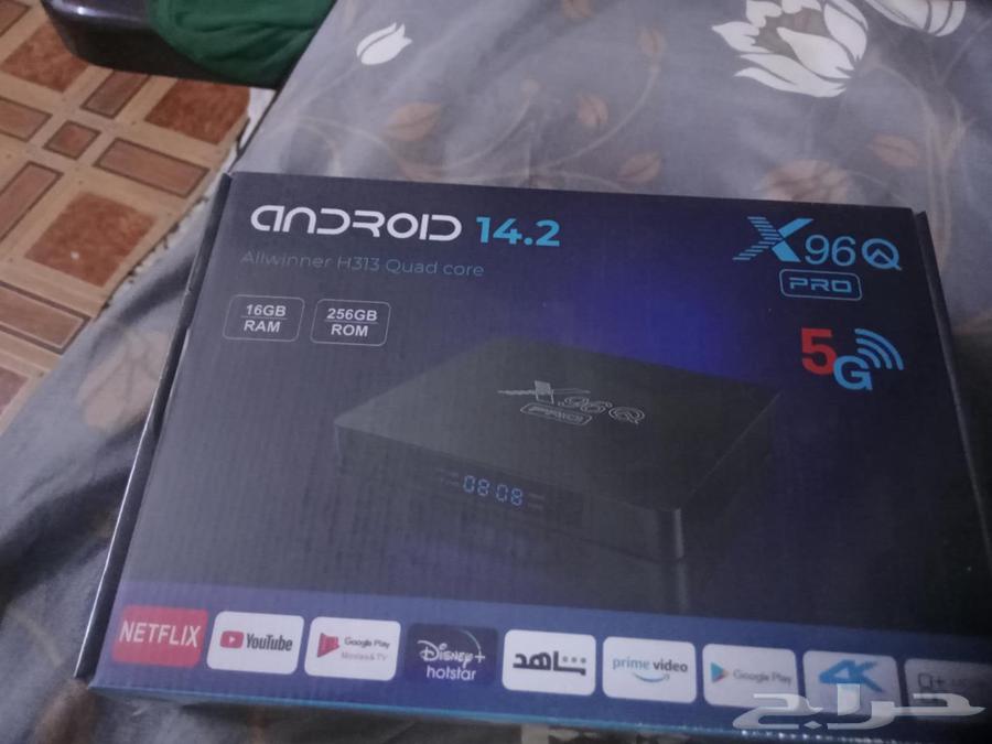 Android receivers for sale63061117993858114