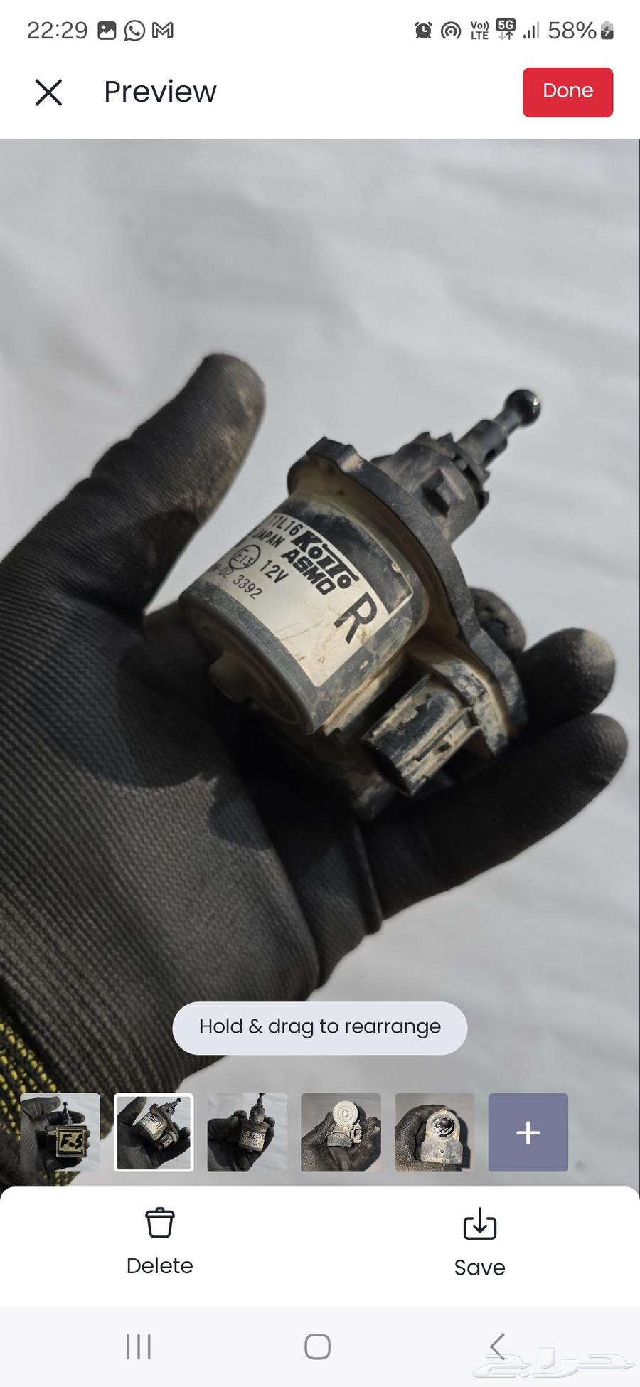 دينlx570 land cruiser Afs off level motor (LEFT RIGHT) LX57063087382687235111