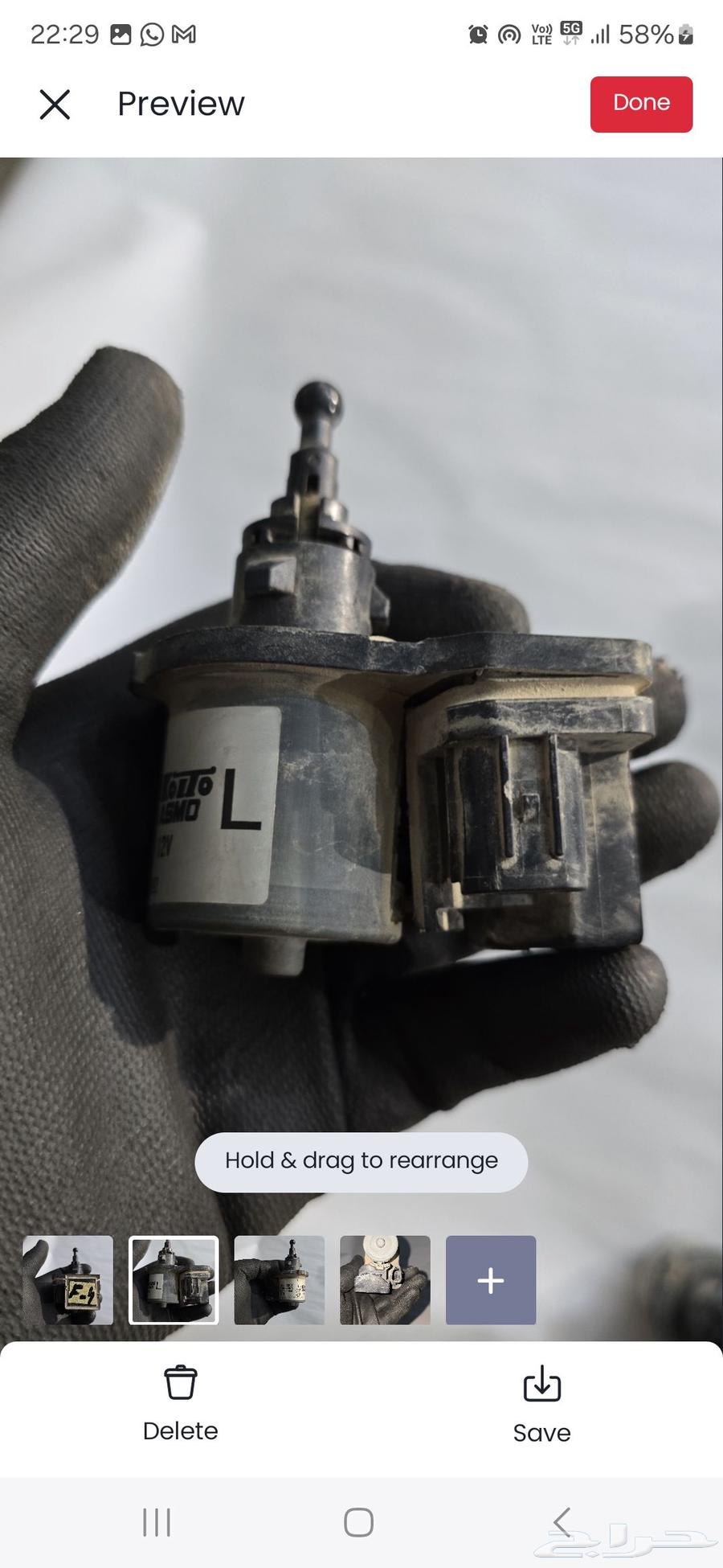 دينlx570 land cruiser Afs off level motor (LEFT RIGHT) LX570630873826872351121