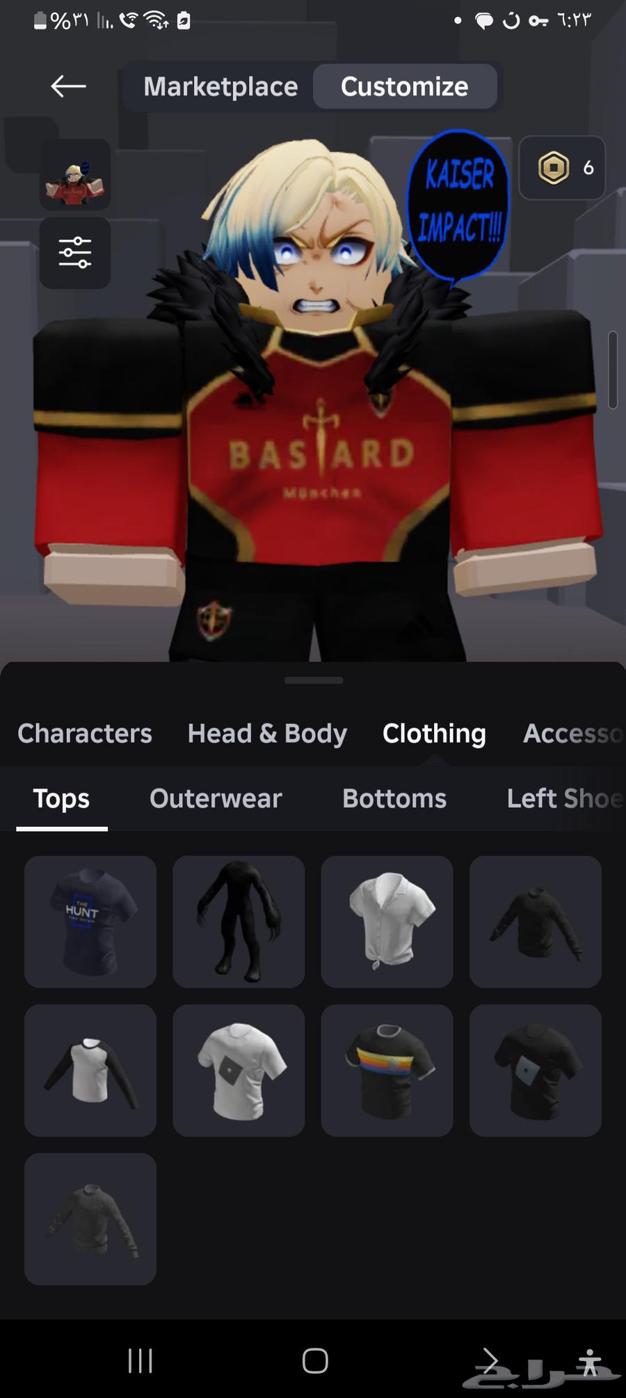 A luxurious and filled Roblox account63060404274945119