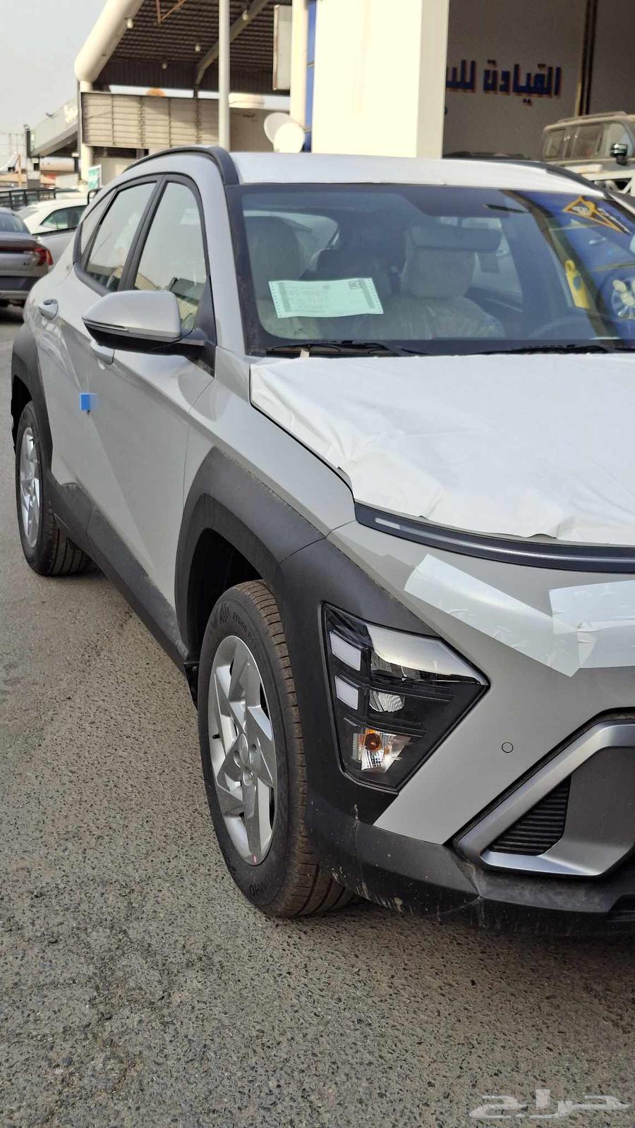 Hyundai Kona Electric 2025 Excellent Prices63089395641218111