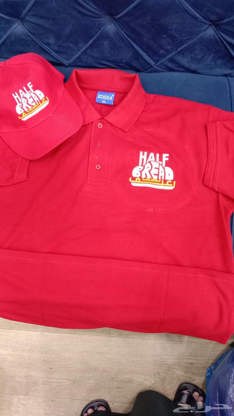 Polo T-shirts, special offer at attractive price for large quantities63061460750850111