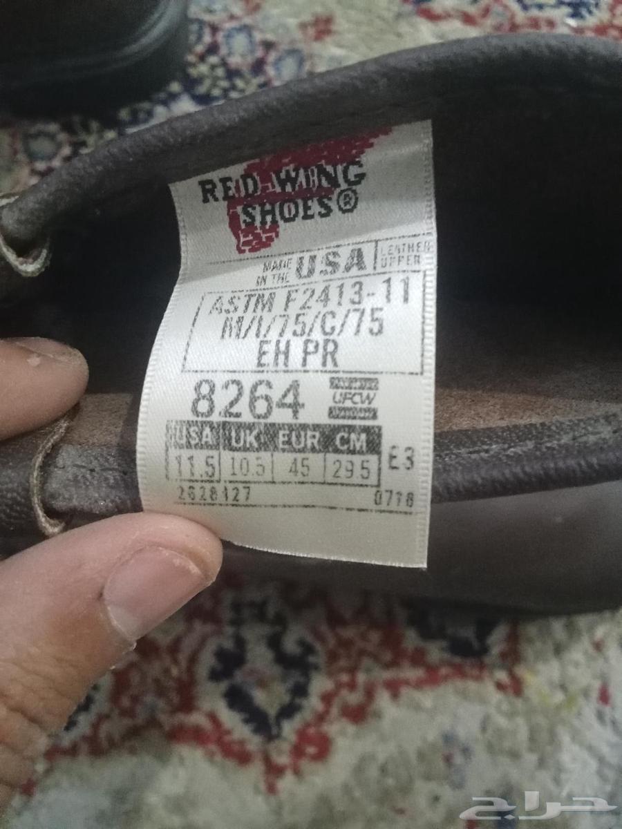 Safety shoes size 45 on sale63060403646849112