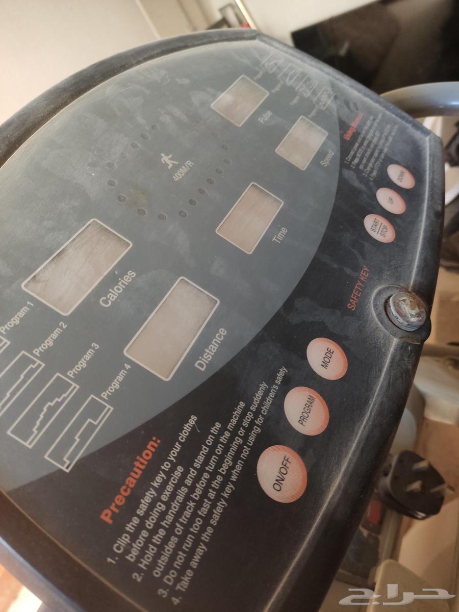 Treadmill63061108200579111