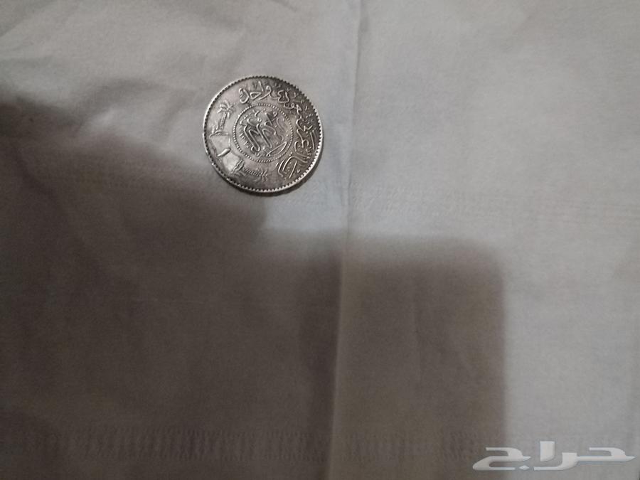 Old Saudi Arabian Riyal for sale630621924020491127