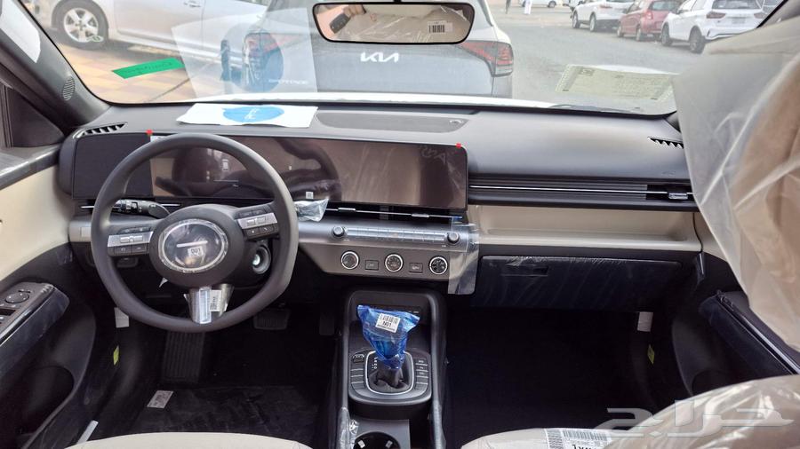 Hyundai Kona Electric 2025 Excellent Prices63089395641218113