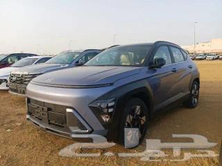 Hyundai Kona 202563092539739138113