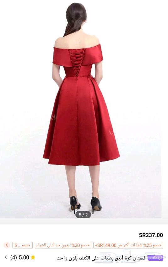 Dress63059615339777111