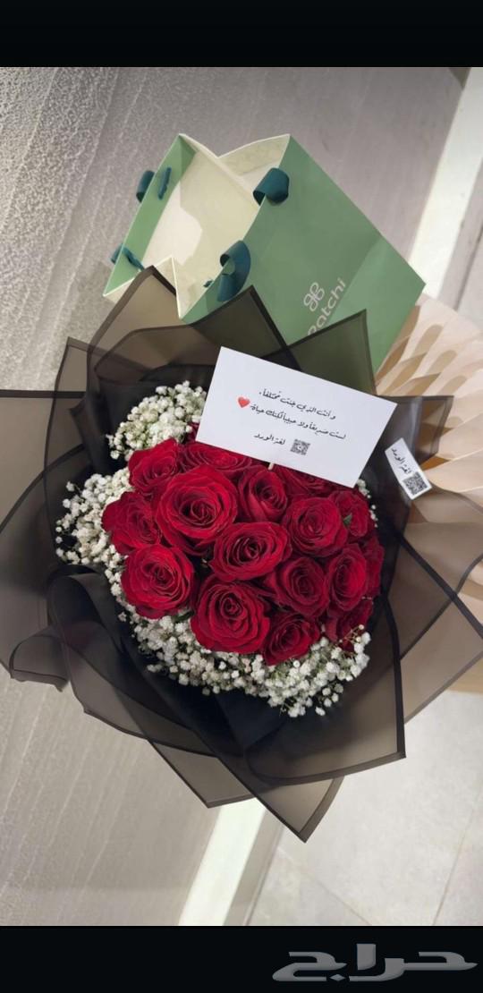 Delivery representative, flower arrangement, gifts in Abha and Khamis Mushait, order and it will be delivered to you63016101416578112