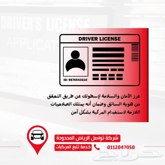 It follows the movement of the vehicle and accurately draws the path on the map.63089805967363112