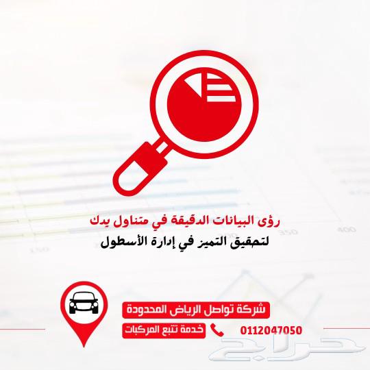 It follows the movement of the vehicle and accurately draws the path on the map.63089805967363111
